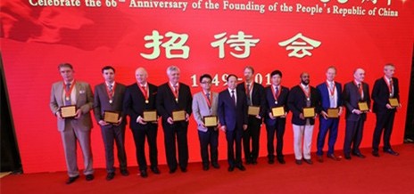 Chinese business award for Dr Haworth