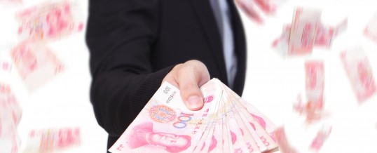 A ‘sure thing’ funding pitch in China